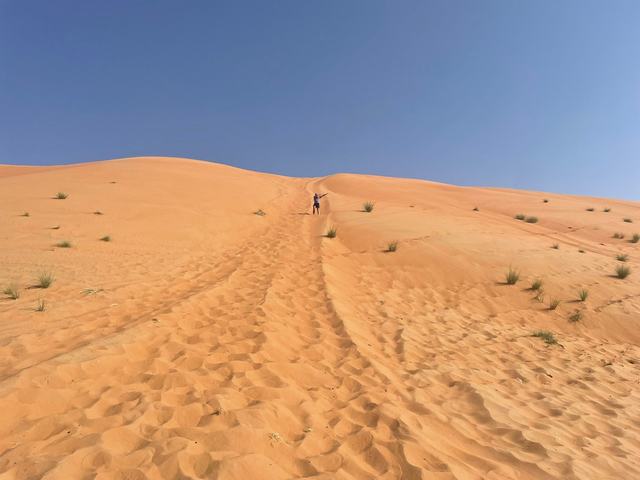 Oman