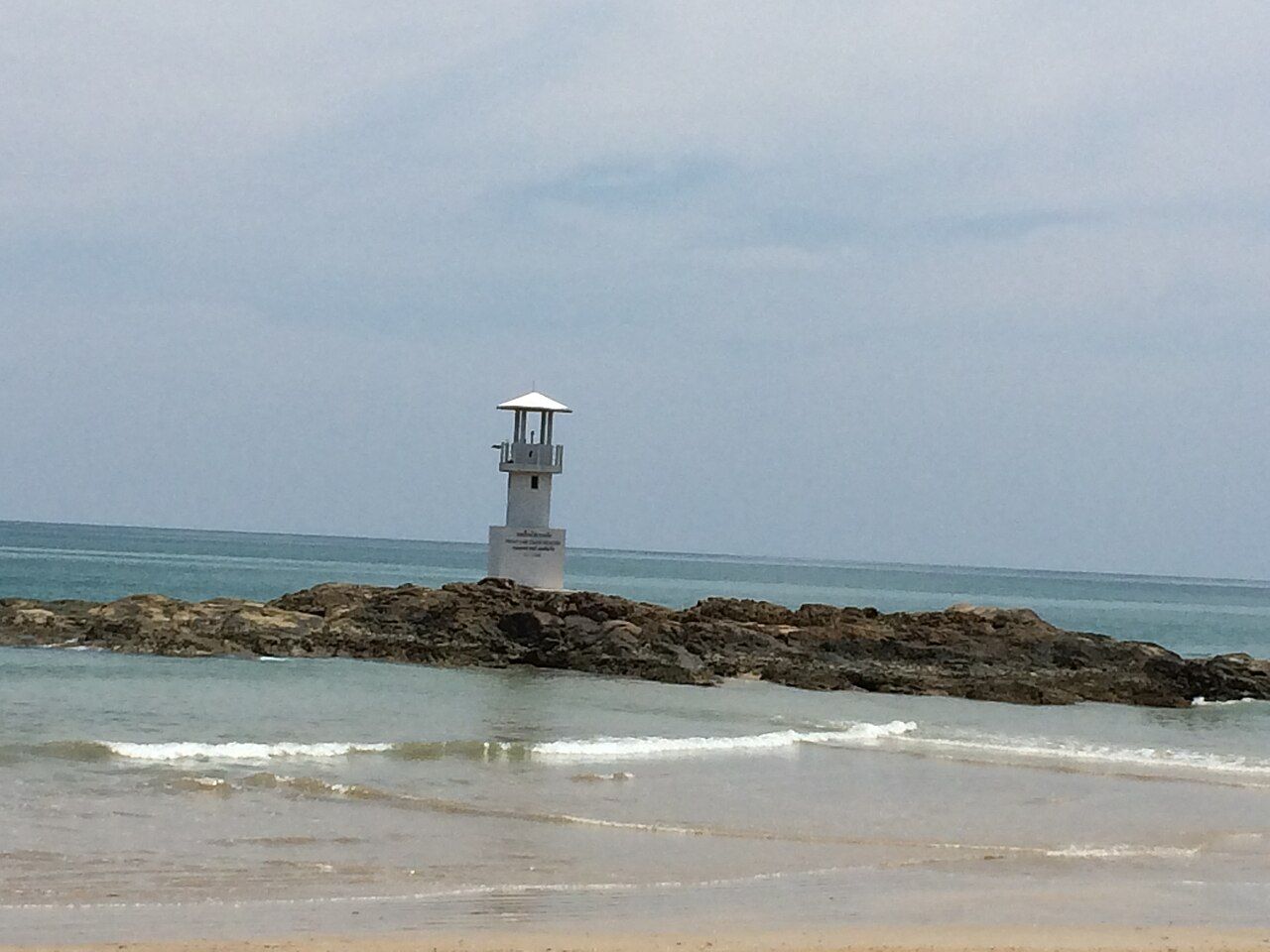Le phare de Khao Lak, Thaïlande